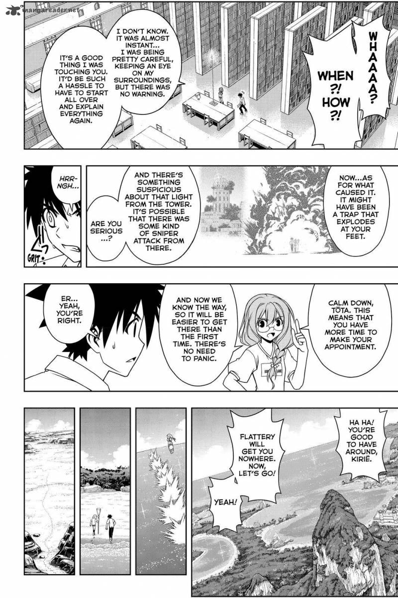 Uq Holder Chapter 88 Page 12