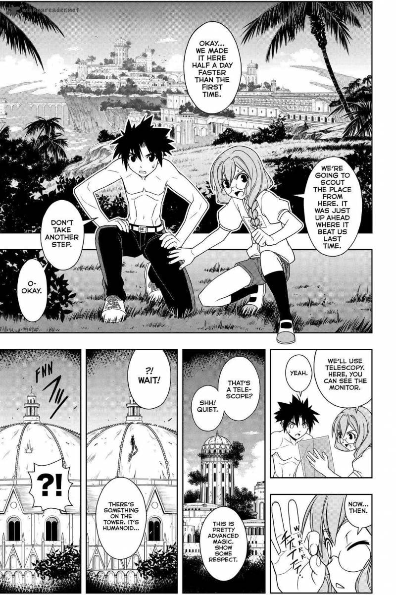 Uq Holder Chapter 88 Page 13