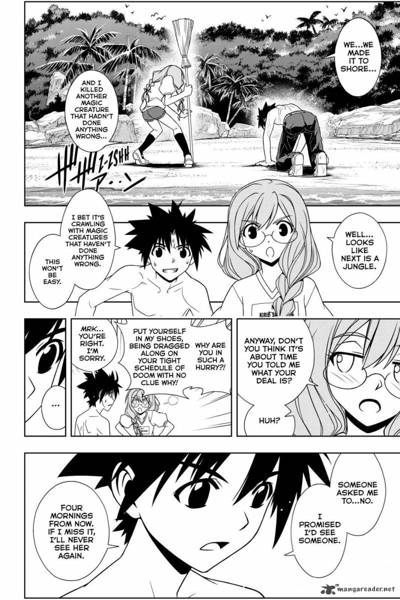 Uq Holder Chapter 88 Page 4