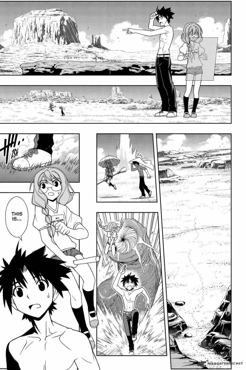 Uq Holder Chapter 88 Page 7
