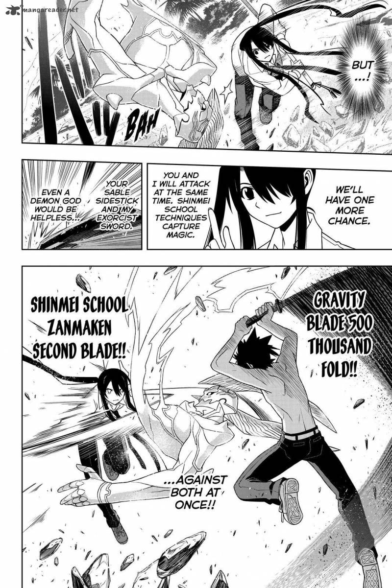 Uq Holder Chapter 89 Page 10