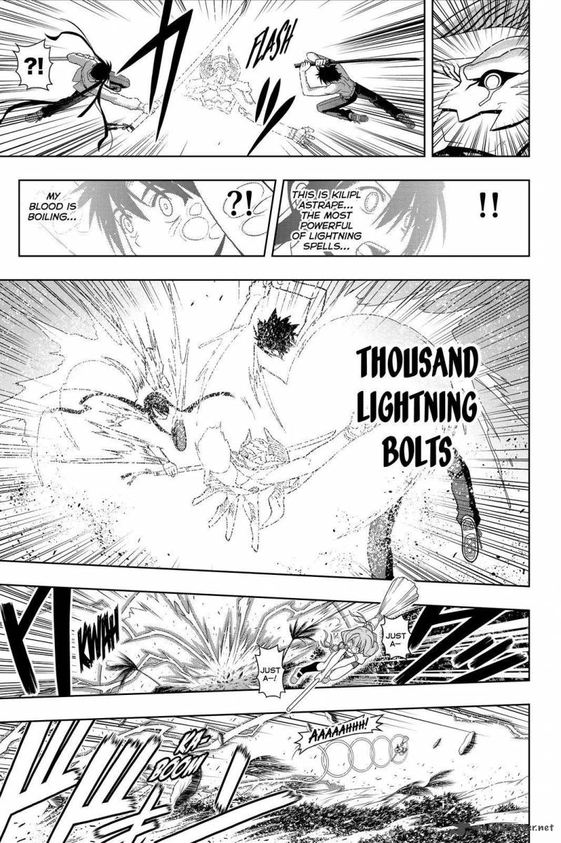 Uq Holder Chapter 89 Page 11