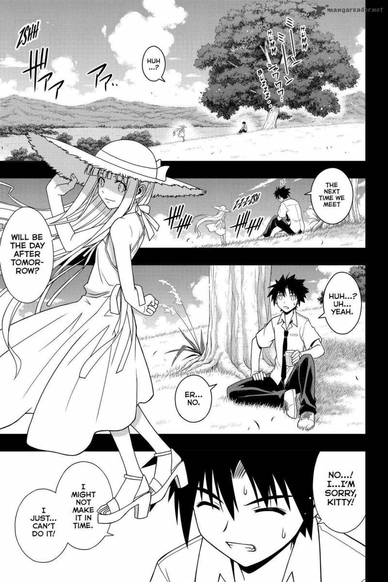 Uq Holder Chapter 89 Page 15