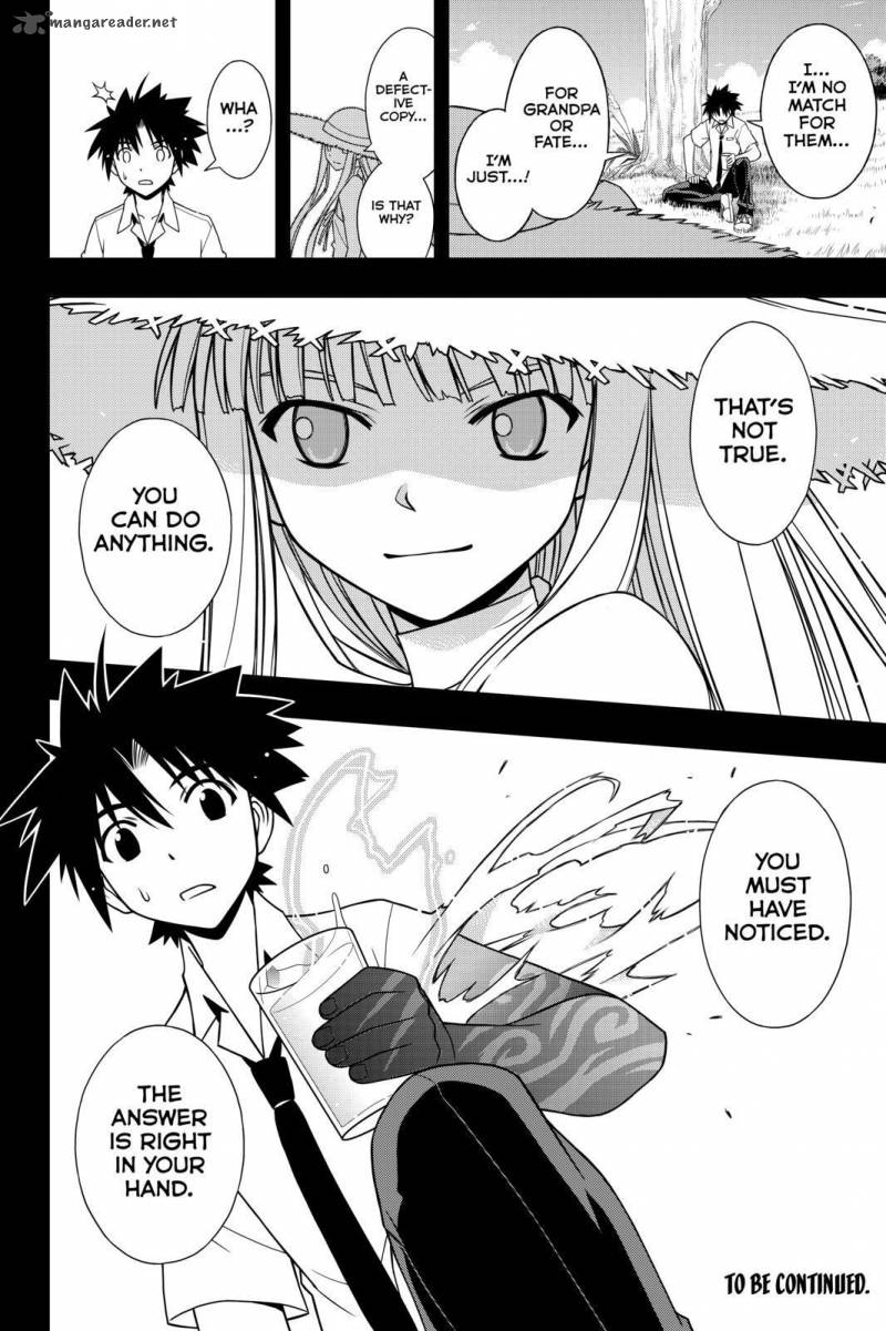 Uq Holder Chapter 89 Page 16