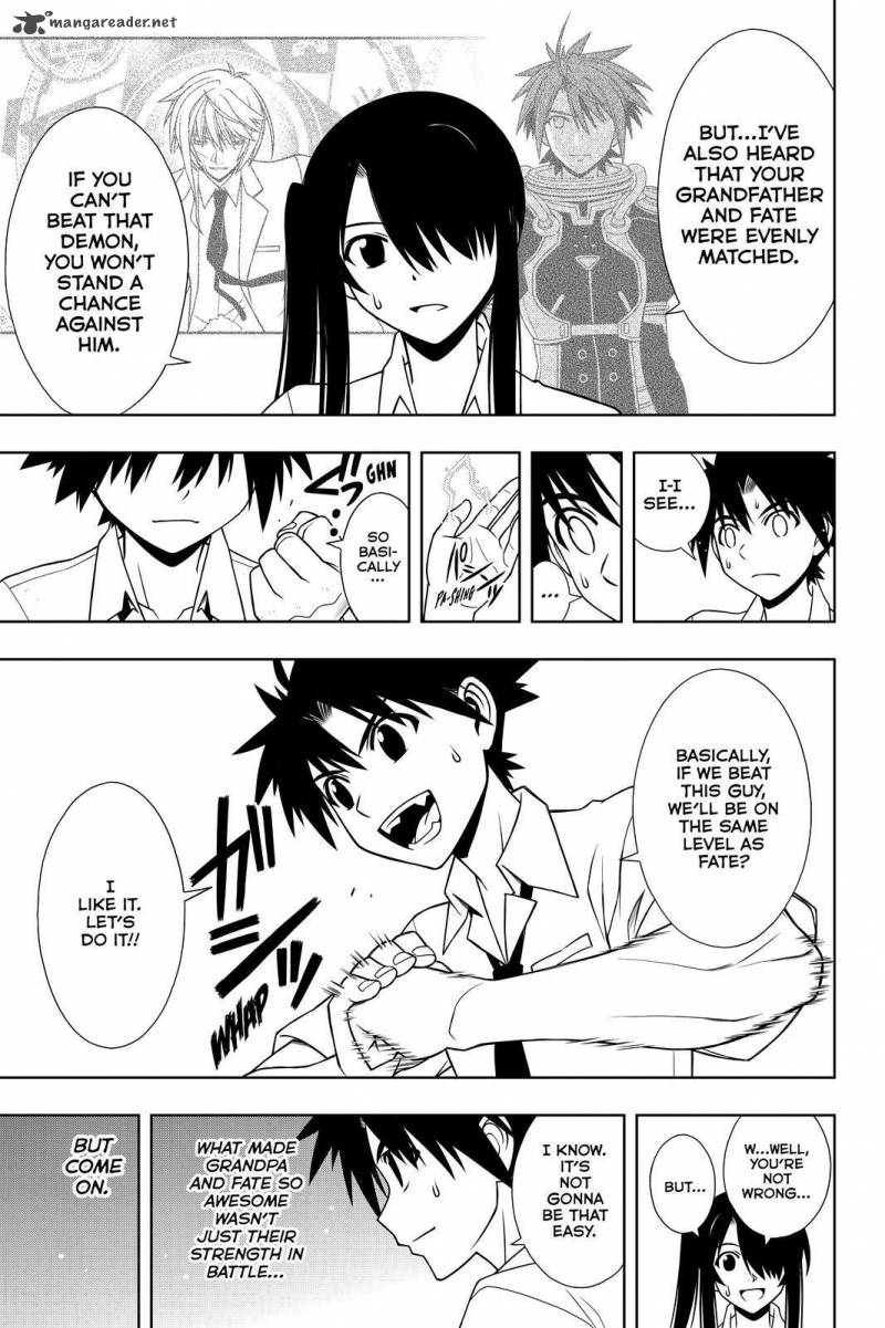 Uq Holder Chapter 89 Page 3