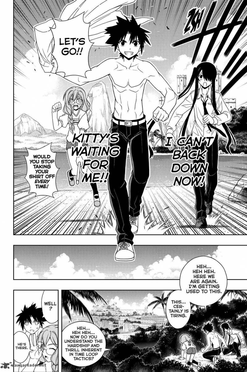 Uq Holder Chapter 89 Page 4