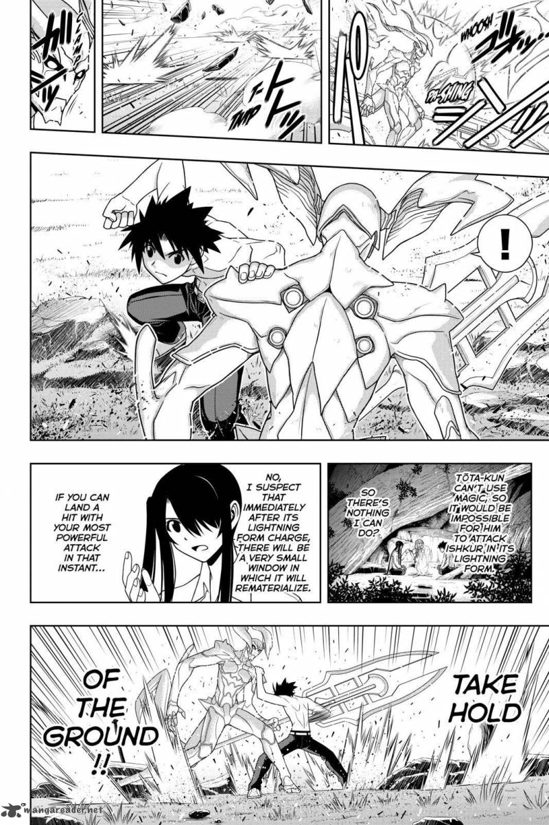 Uq Holder Chapter 89 Page 8