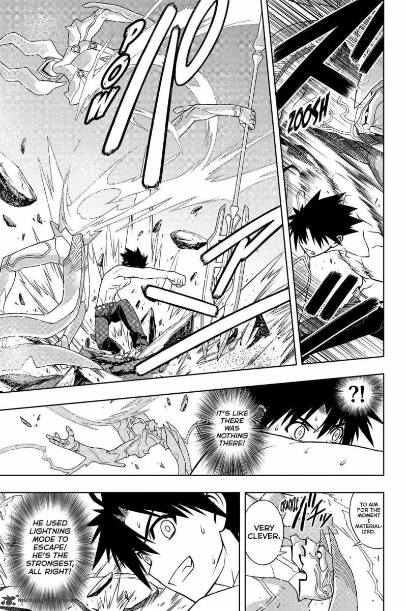 Uq Holder Chapter 89 Page 9