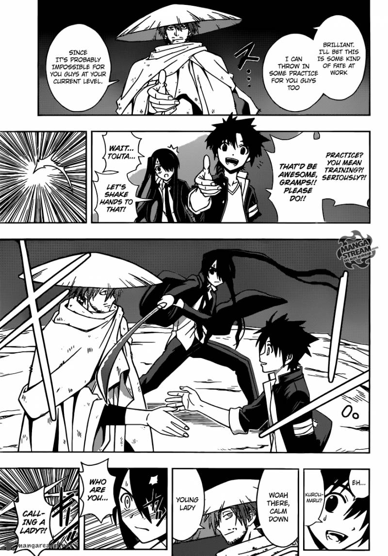 Uq Holder Chapter 9 Page 1