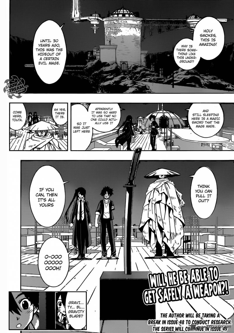 Uq Holder Chapter 9 Page 17