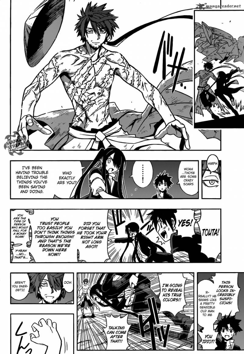 Uq Holder Chapter 9 Page 3