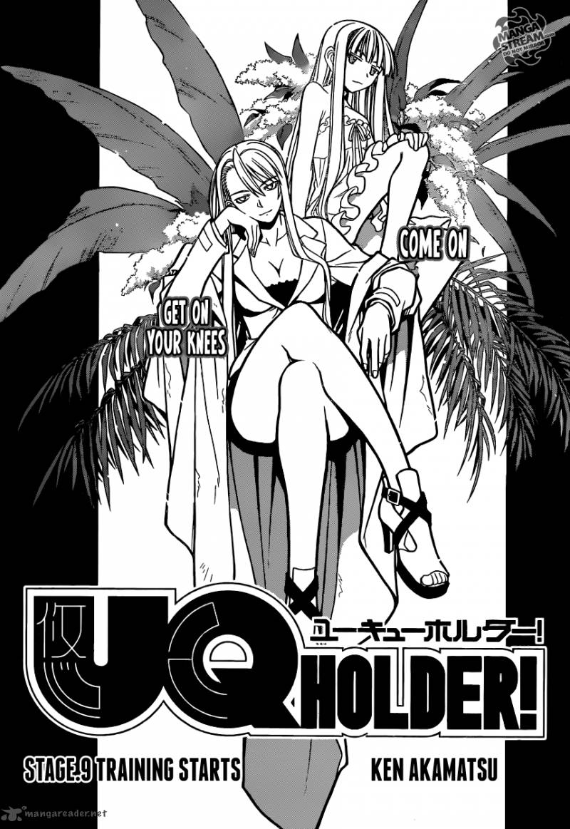 Uq Holder Chapter 9 Page 4