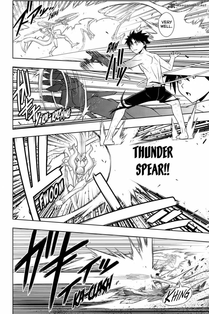 Uq Holder Chapter 90 Page 10