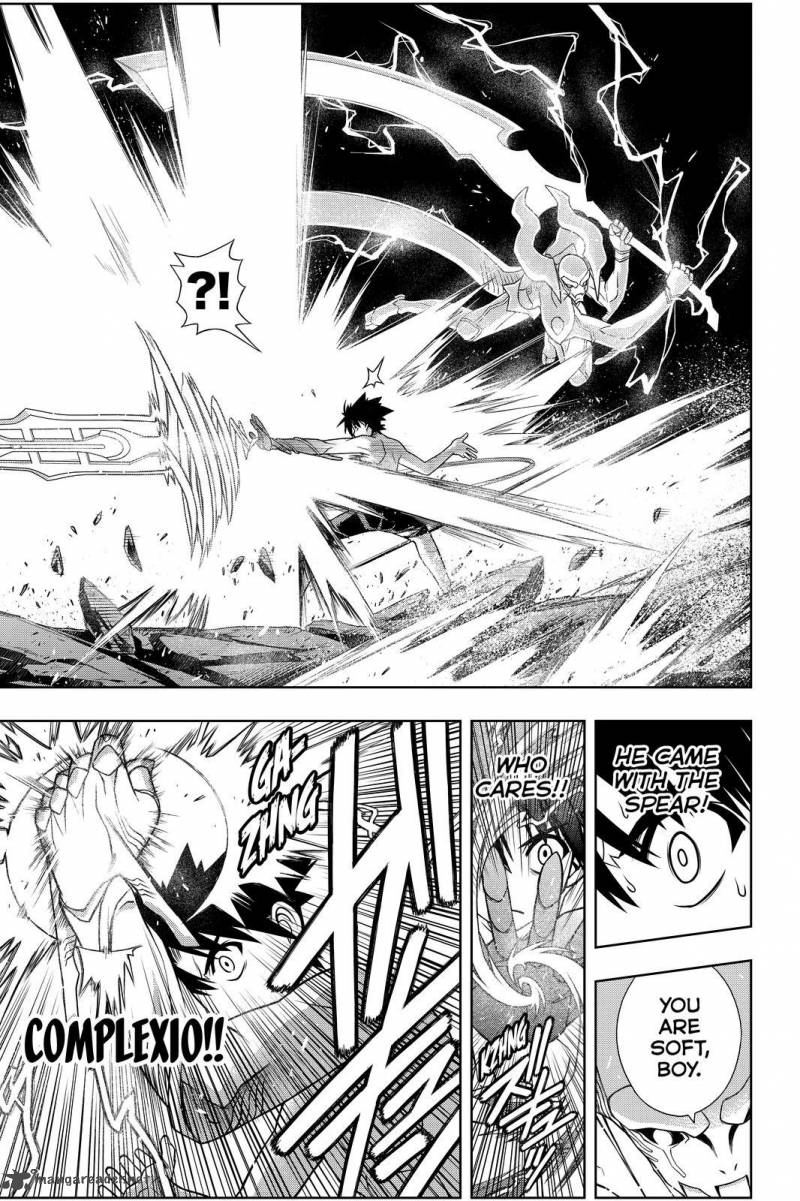 Uq Holder Chapter 90 Page 11