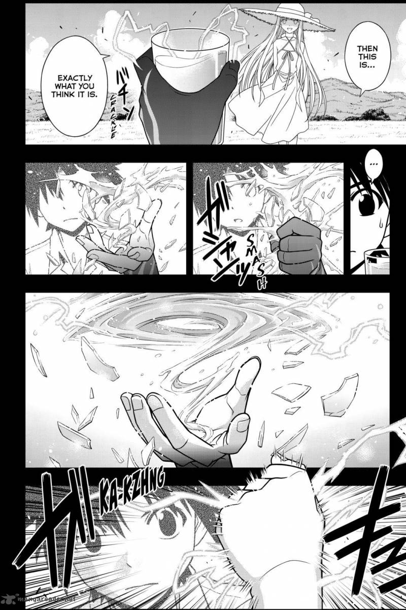 Uq Holder Chapter 90 Page 2