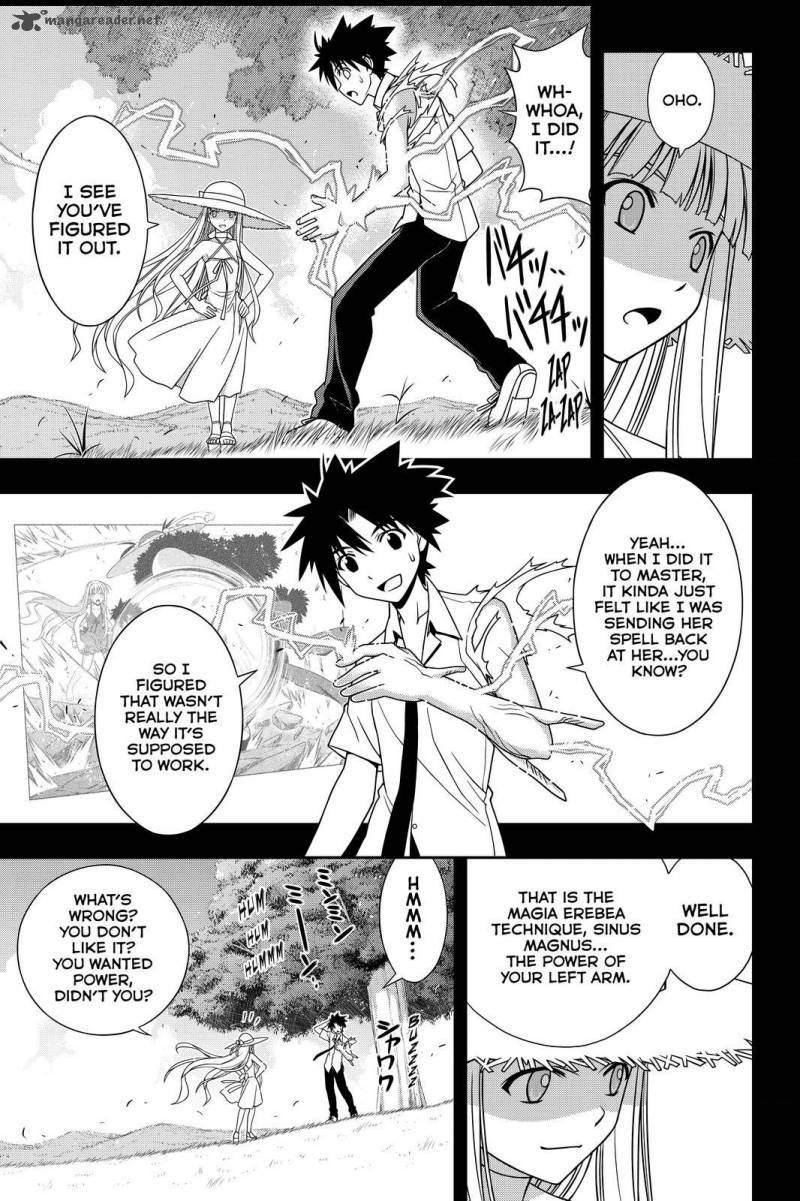 Uq Holder Chapter 90 Page 3