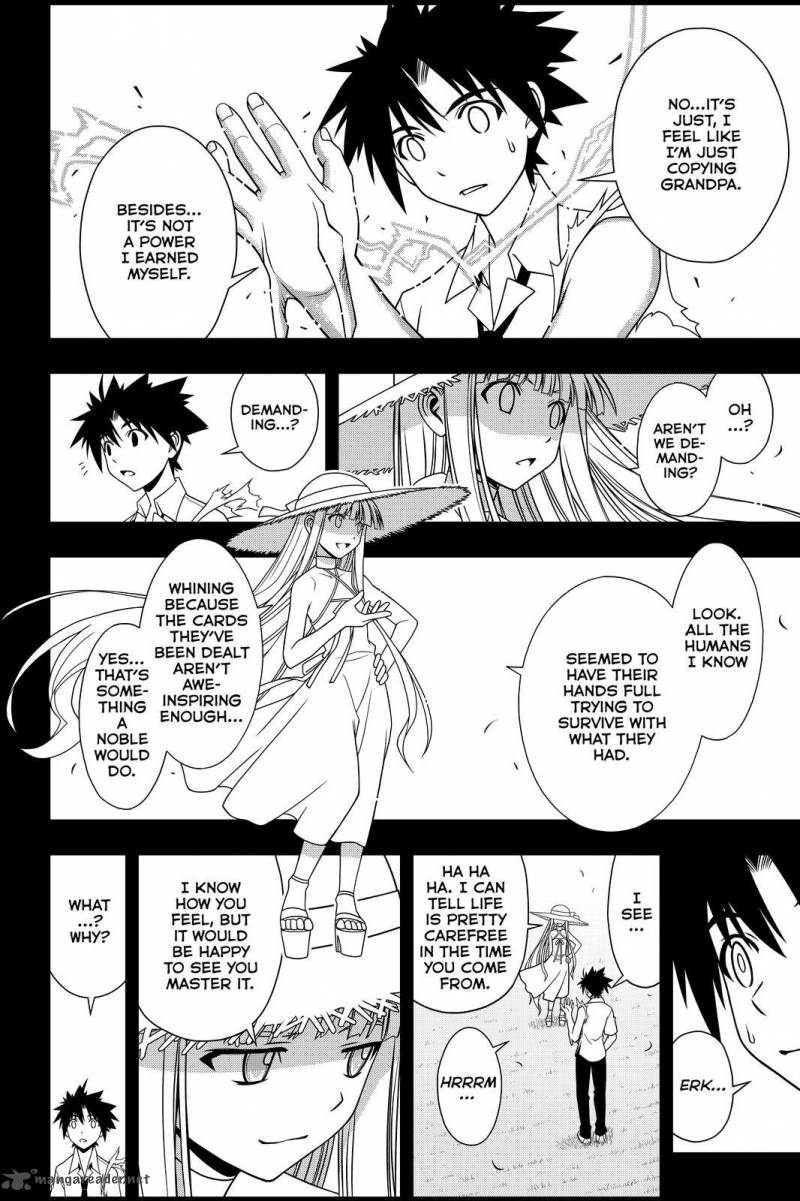 Uq Holder Chapter 90 Page 4