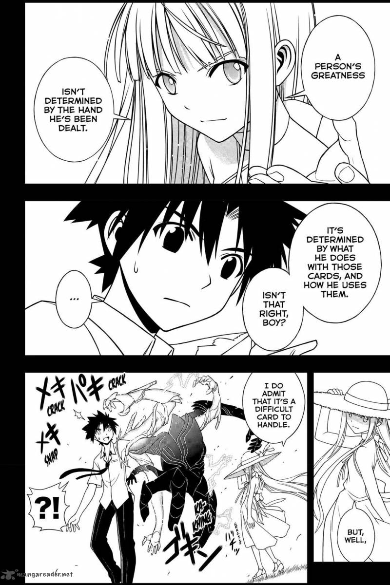 Uq Holder Chapter 90 Page 6