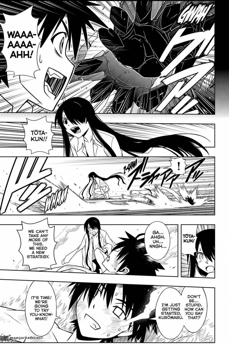 Uq Holder Chapter 90 Page 7