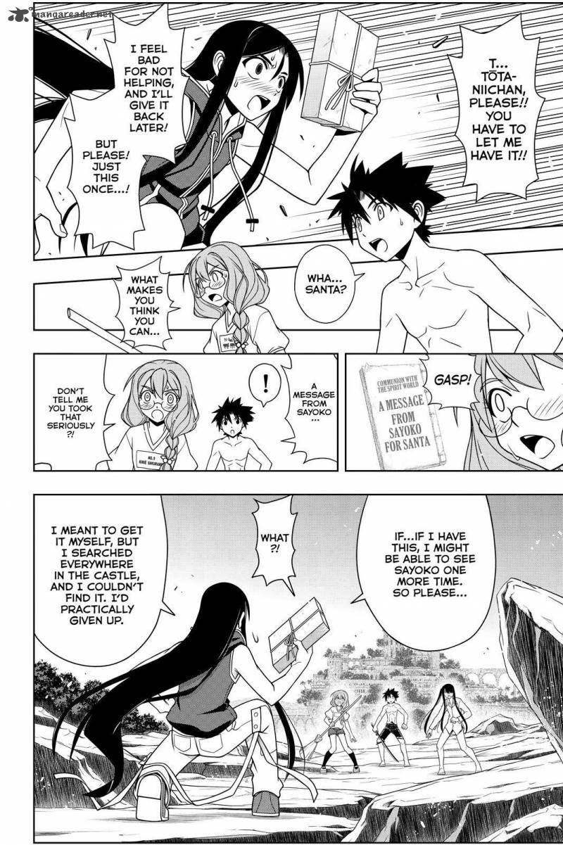 Uq Holder Chapter 91 Page 10