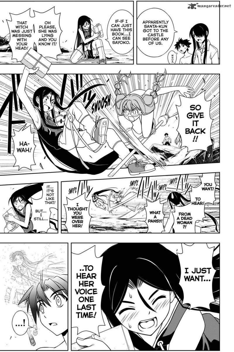 Uq Holder Chapter 91 Page 11
