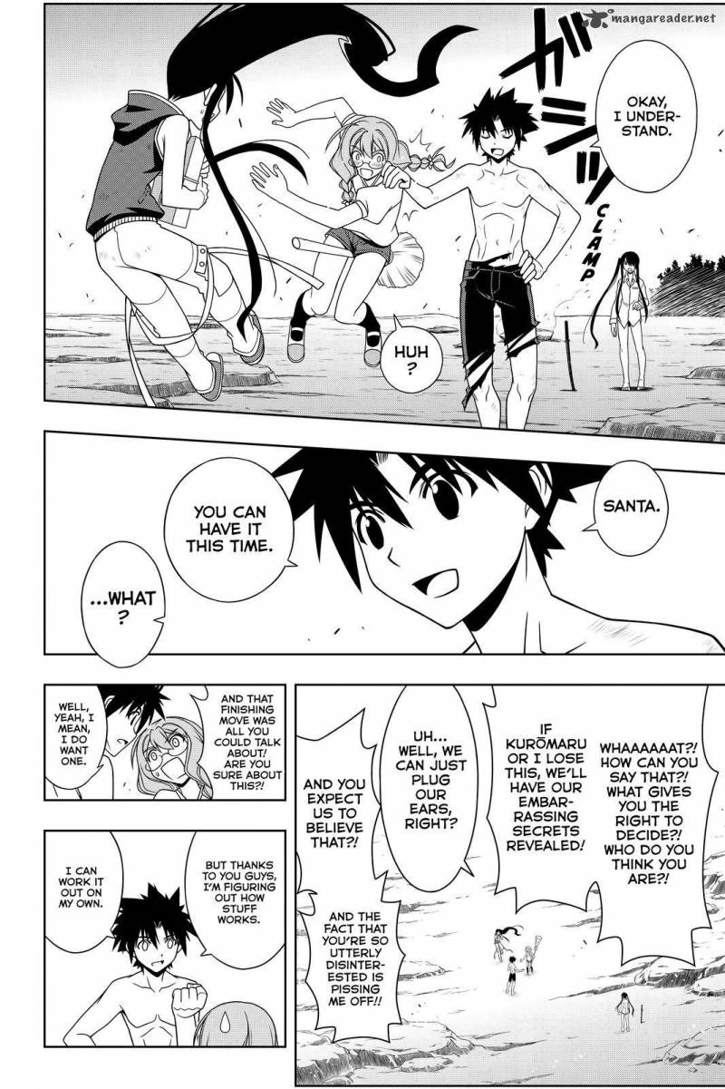 Uq Holder Chapter 91 Page 12