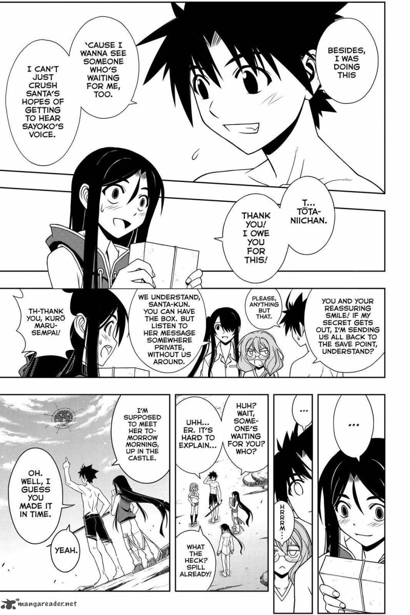 Uq Holder Chapter 91 Page 13