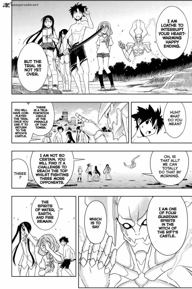 Uq Holder Chapter 91 Page 14