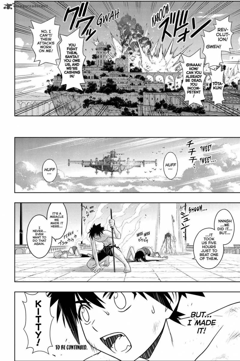 Uq Holder Chapter 91 Page 16
