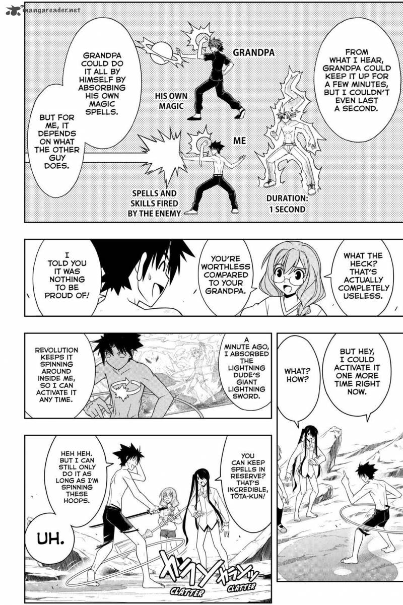 Uq Holder Chapter 91 Page 4