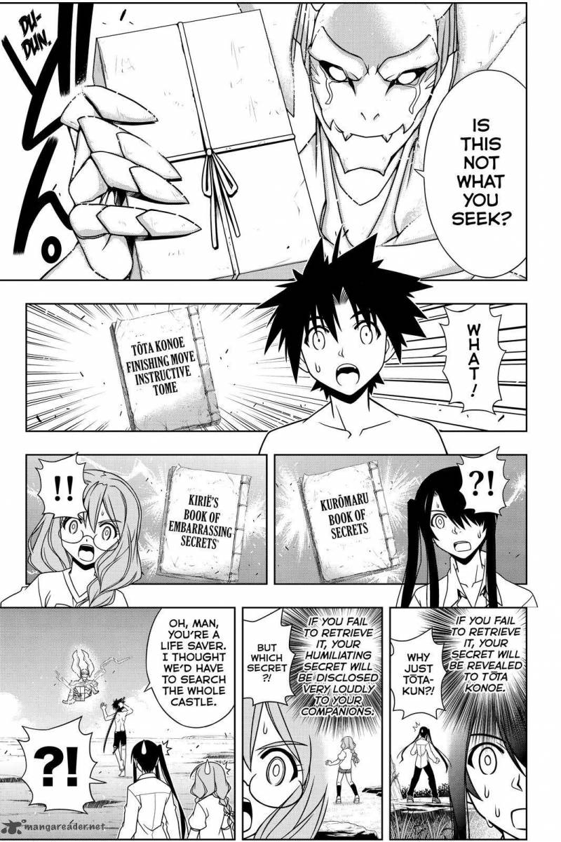 Uq Holder Chapter 91 Page 7