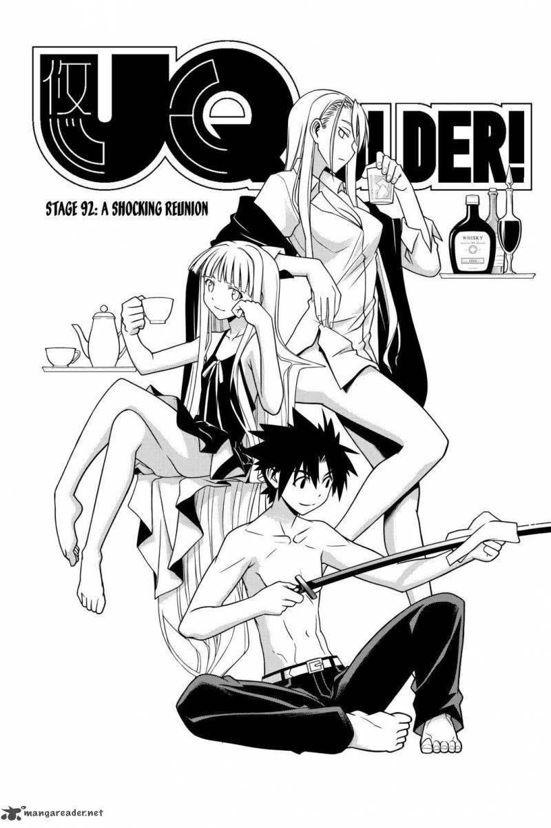 Uq Holder Chapter 92 Page 2