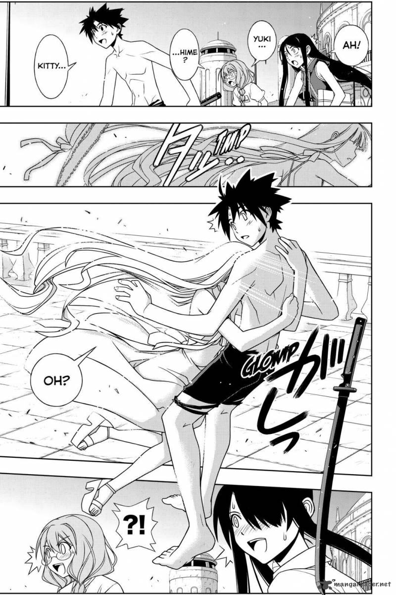 Uq Holder Chapter 92 Page 3