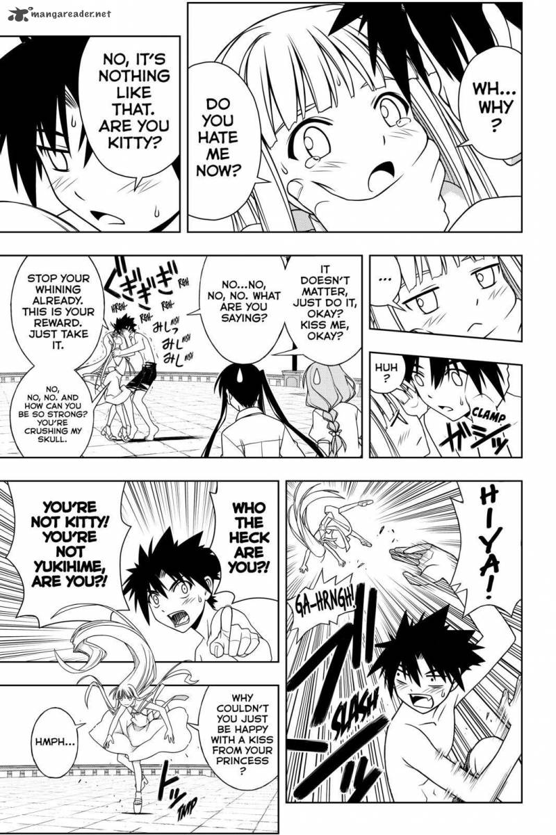 Uq Holder Chapter 92 Page 5