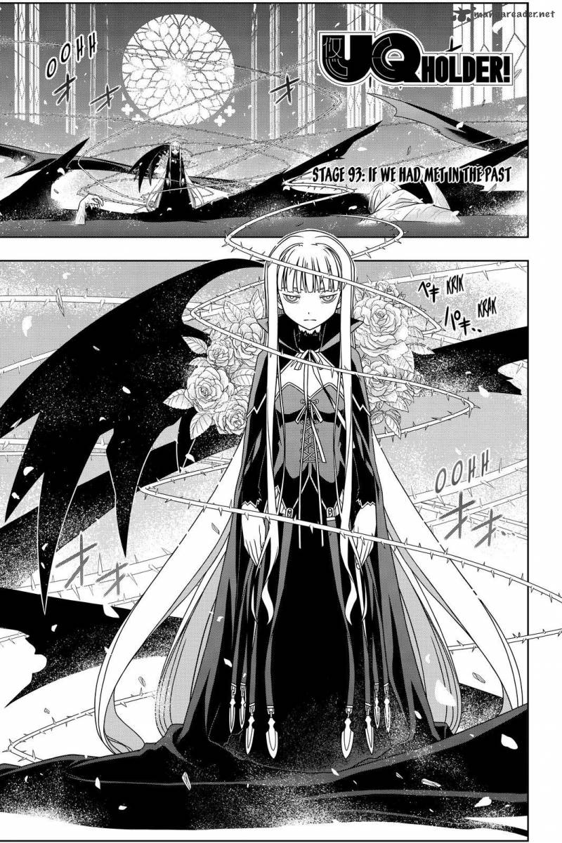 Uq Holder Chapter 93 Page 1