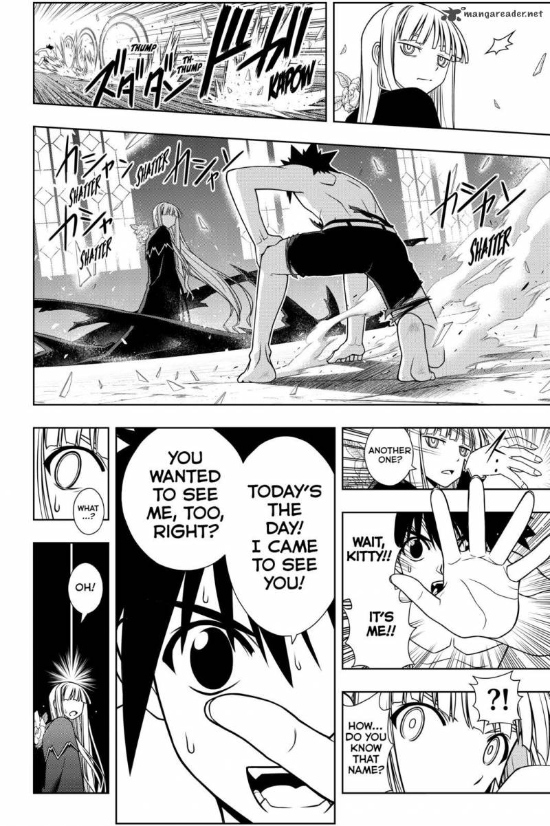 Uq Holder Chapter 93 Page 10