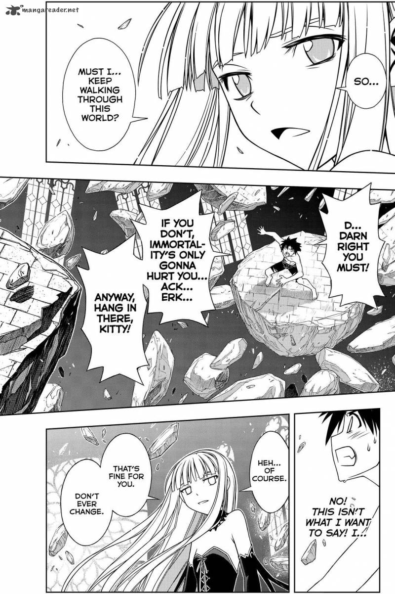 Uq Holder Chapter 93 Page 14