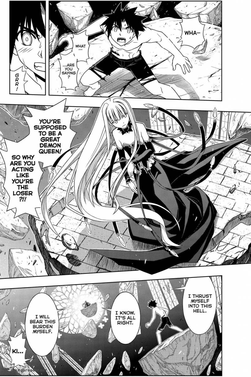 Uq Holder Chapter 93 Page 15