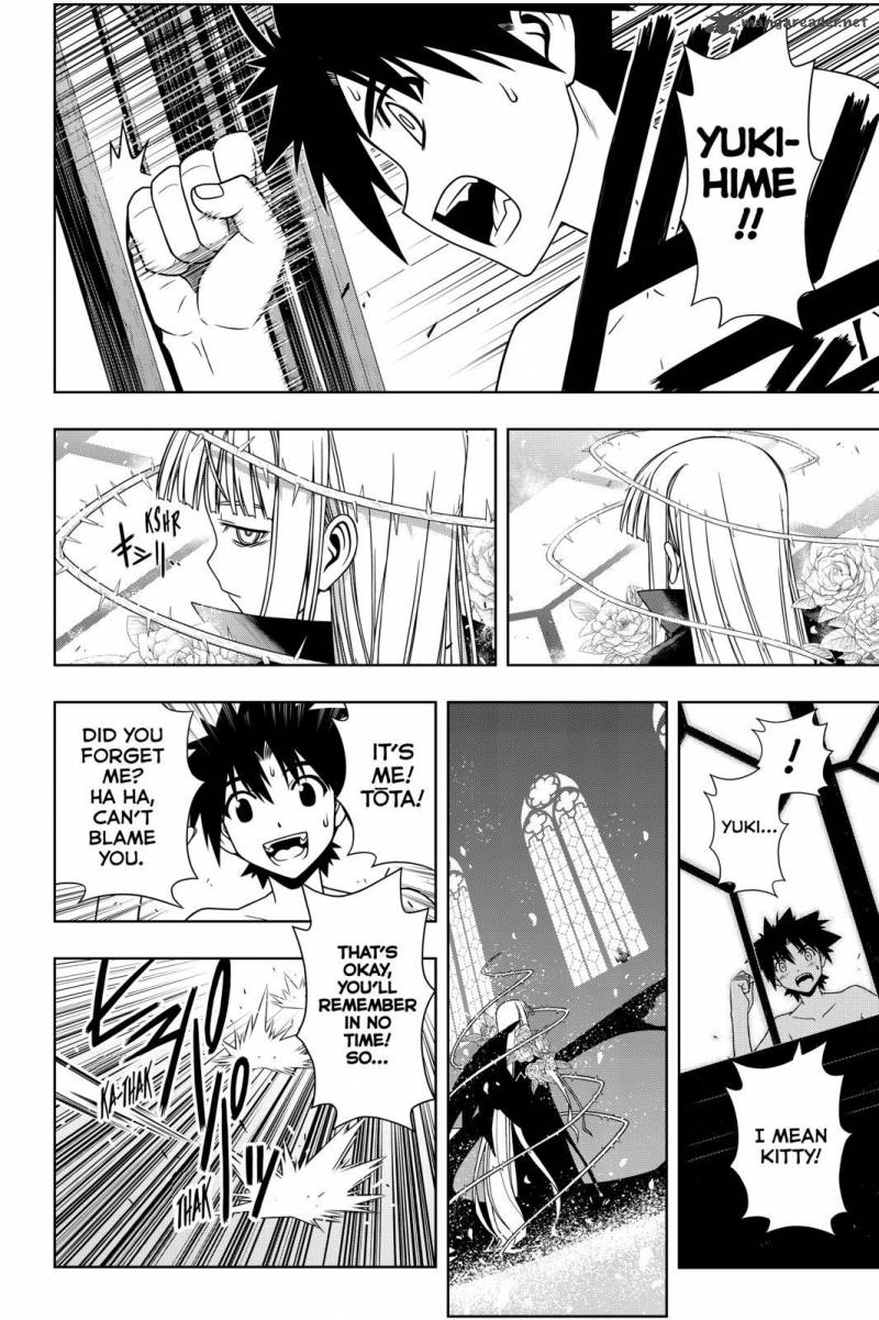 Uq Holder Chapter 93 Page 2