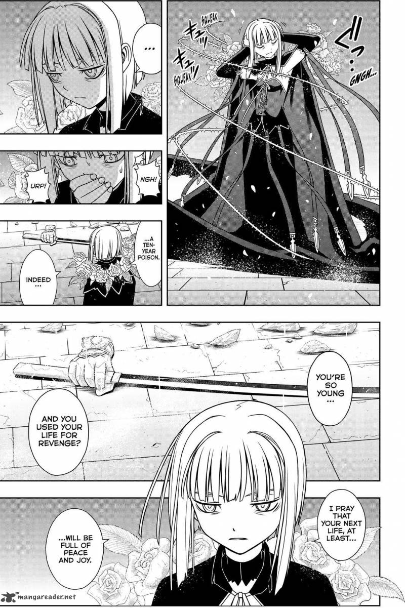 Uq Holder Chapter 93 Page 5