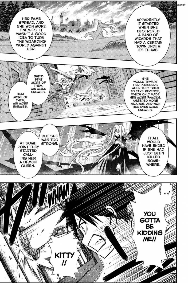 Uq Holder Chapter 93 Page 7