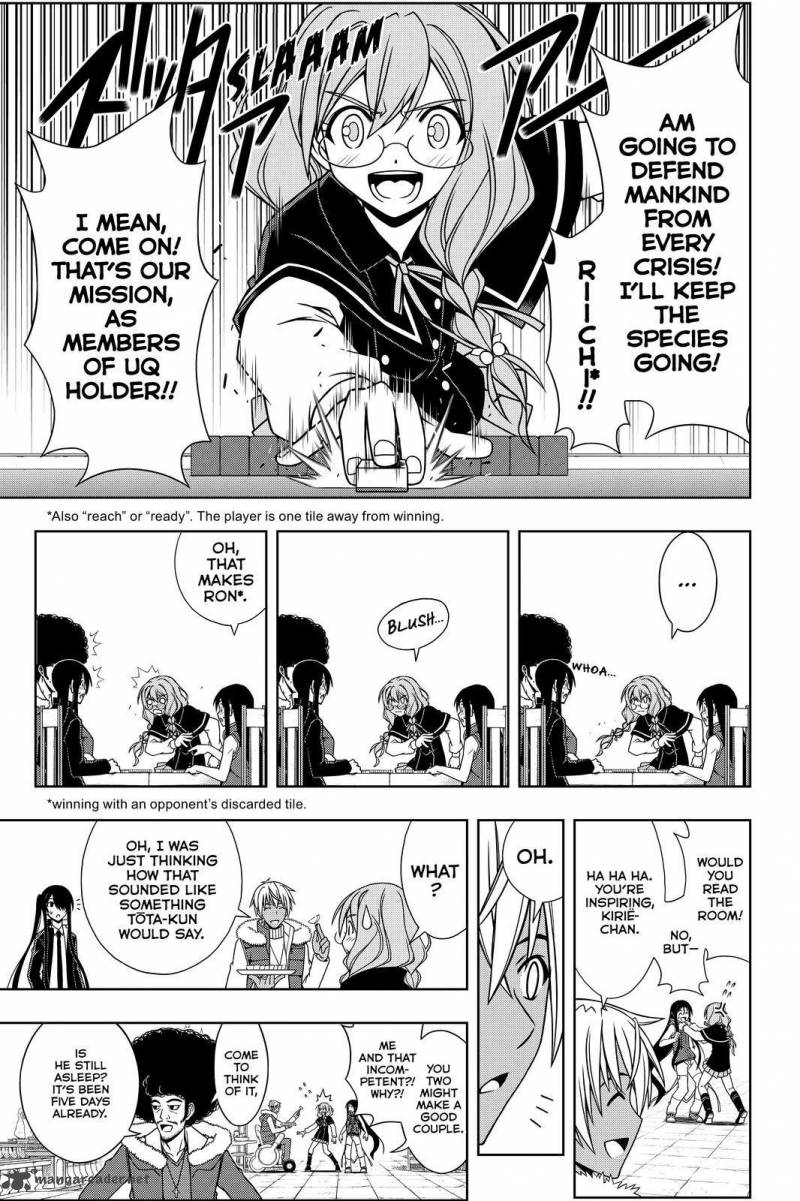 Uq Holder Chapter 94 Page 11