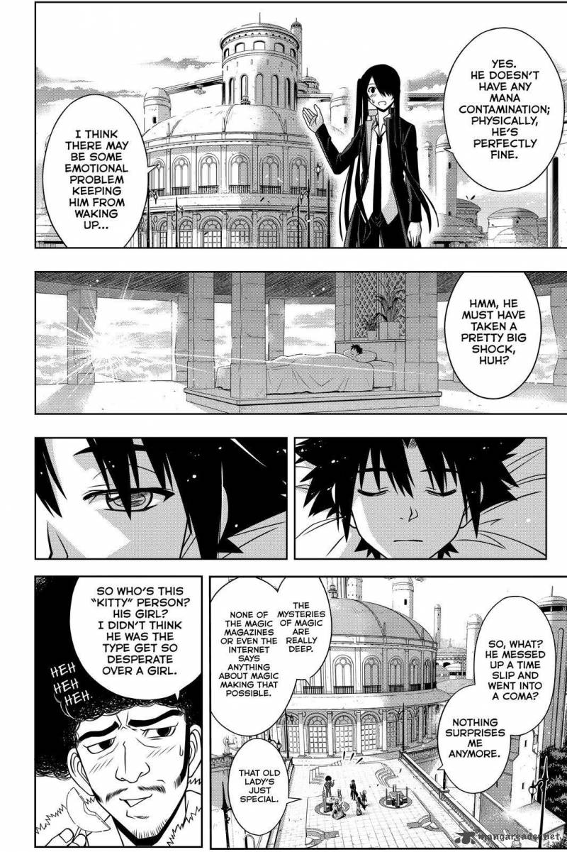 Uq Holder Chapter 94 Page 12
