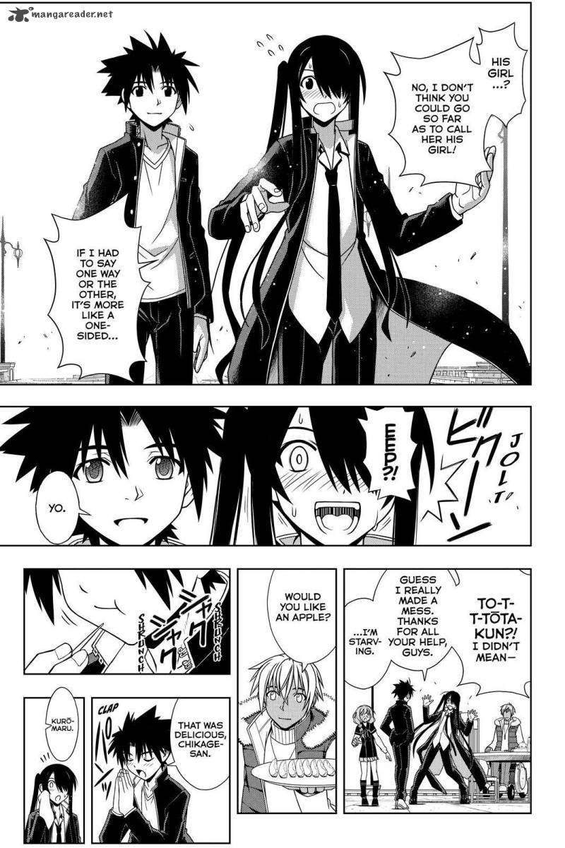 Uq Holder Chapter 94 Page 13