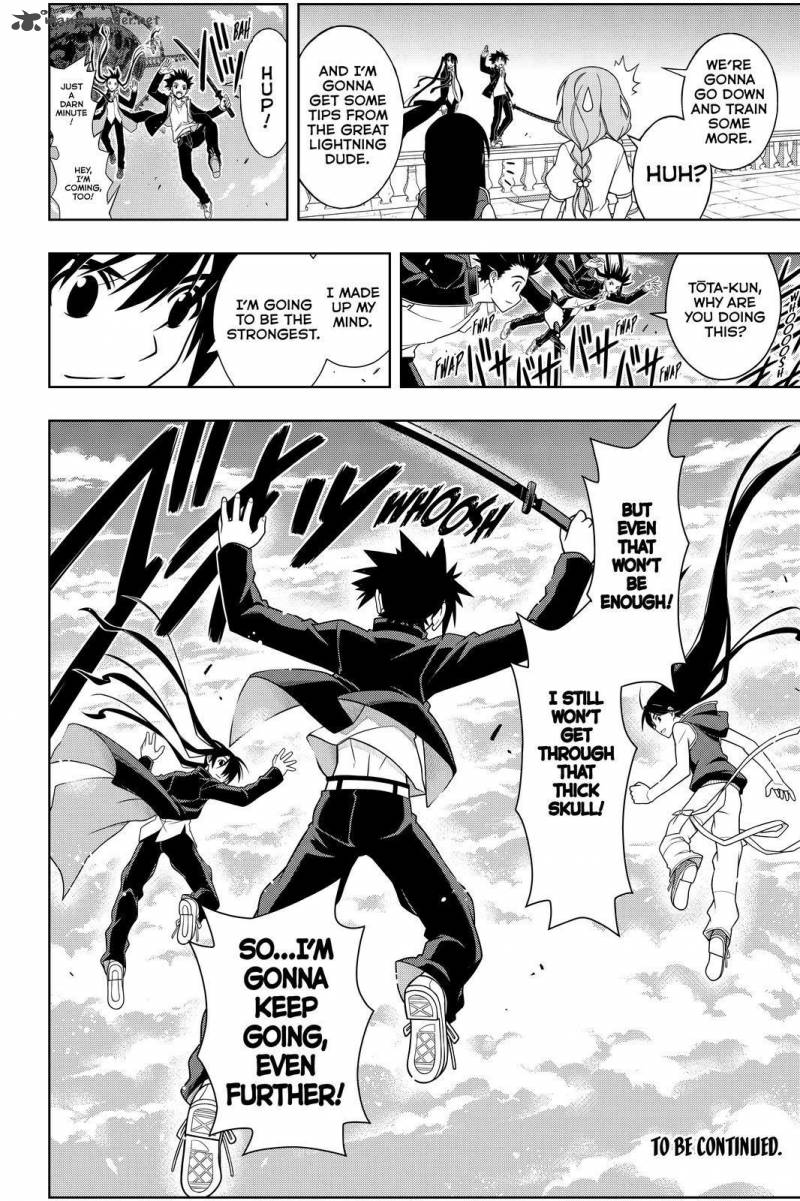 Uq Holder Chapter 94 Page 16