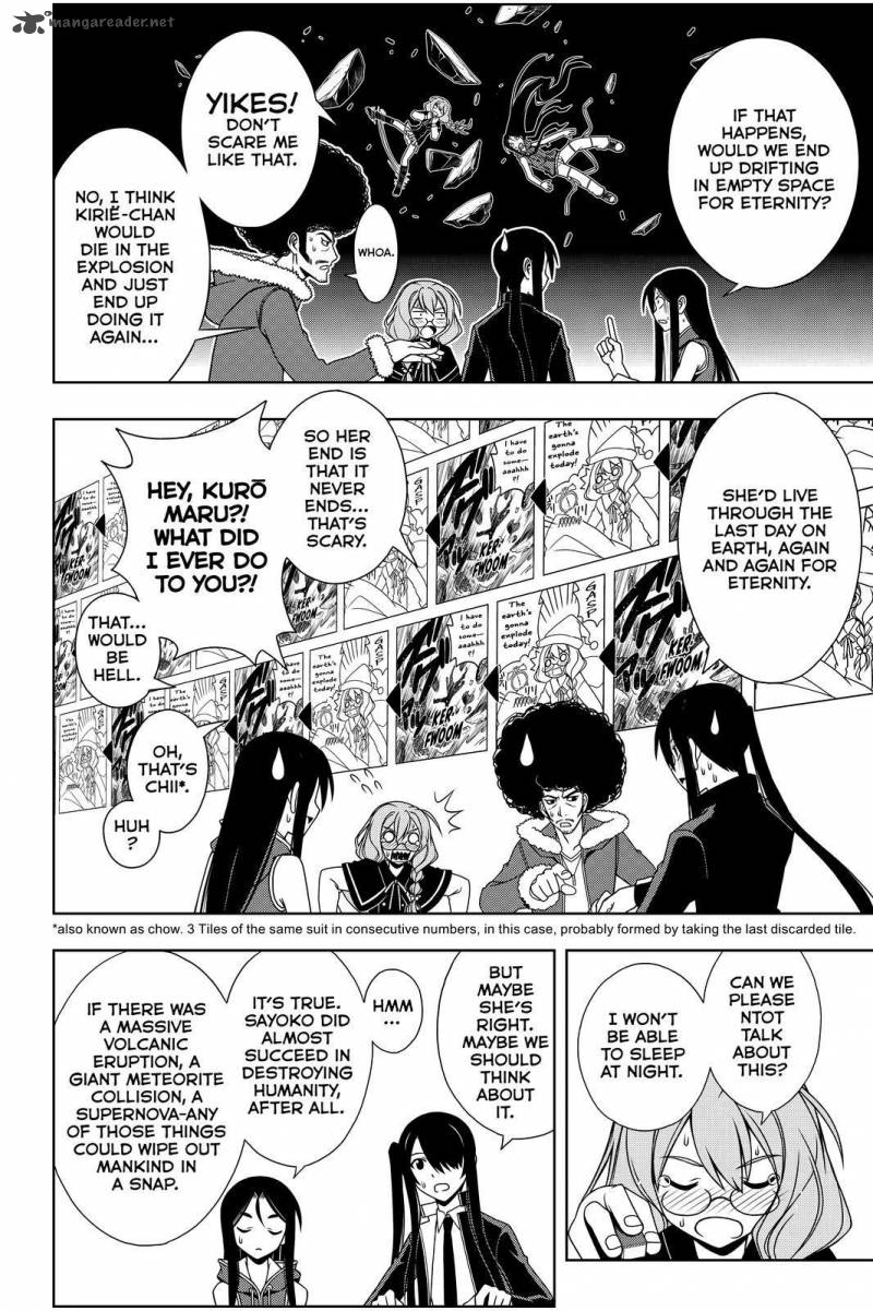 Uq Holder Chapter 94 Page 8