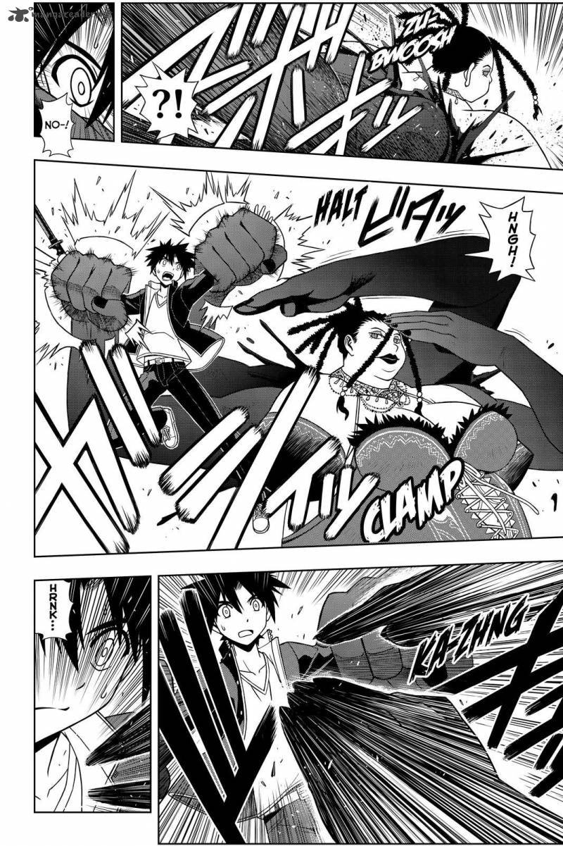 Uq Holder Chapter 95 Page 4