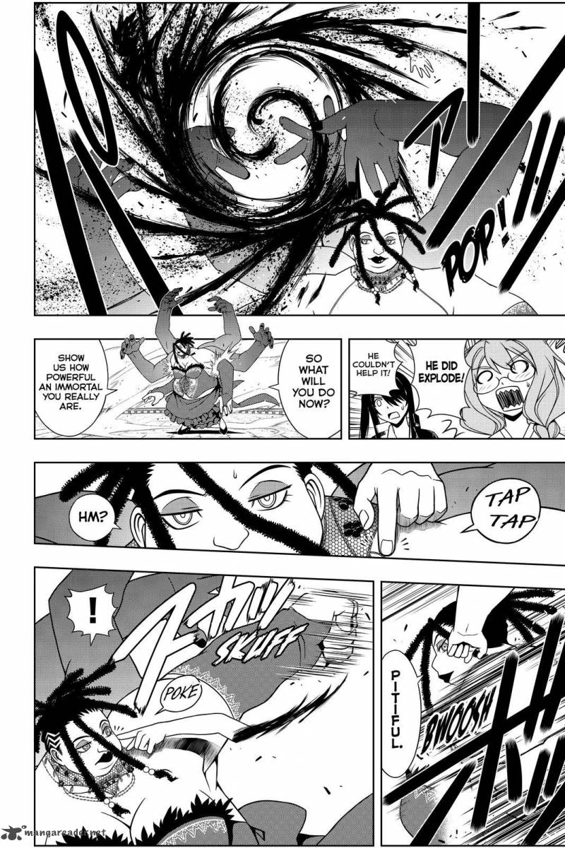 Uq Holder Chapter 95 Page 6