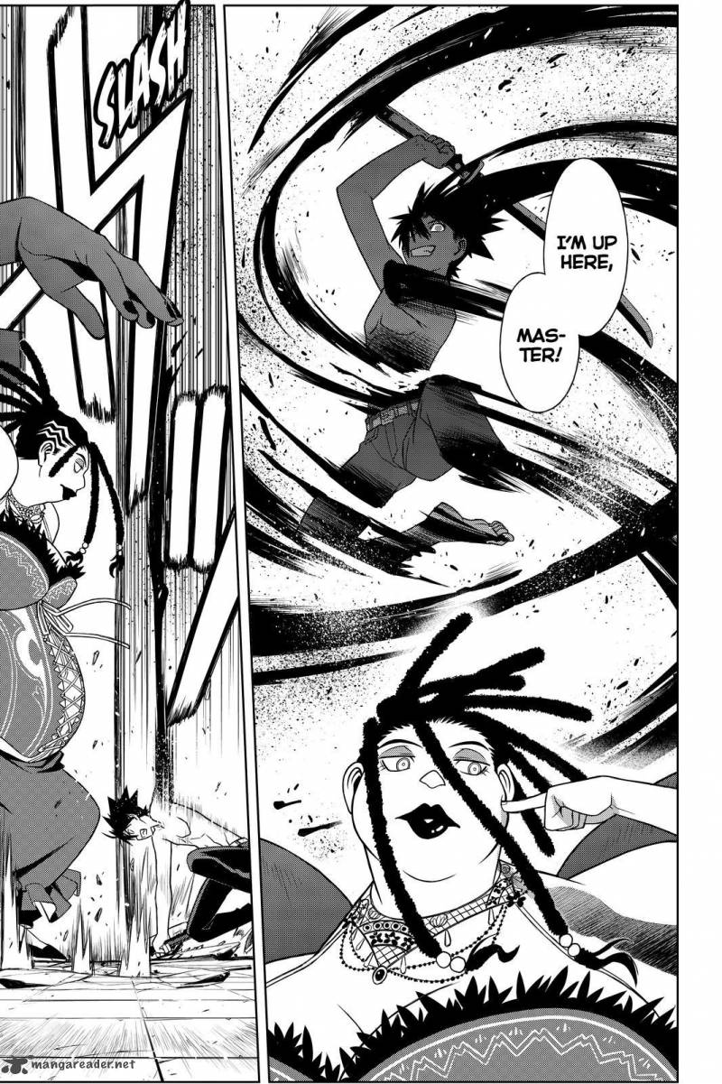 Uq Holder Chapter 95 Page 7