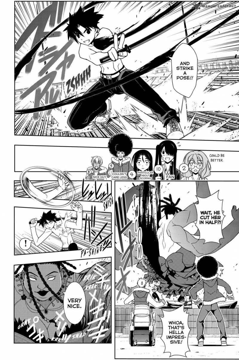 Uq Holder Chapter 95 Page 8